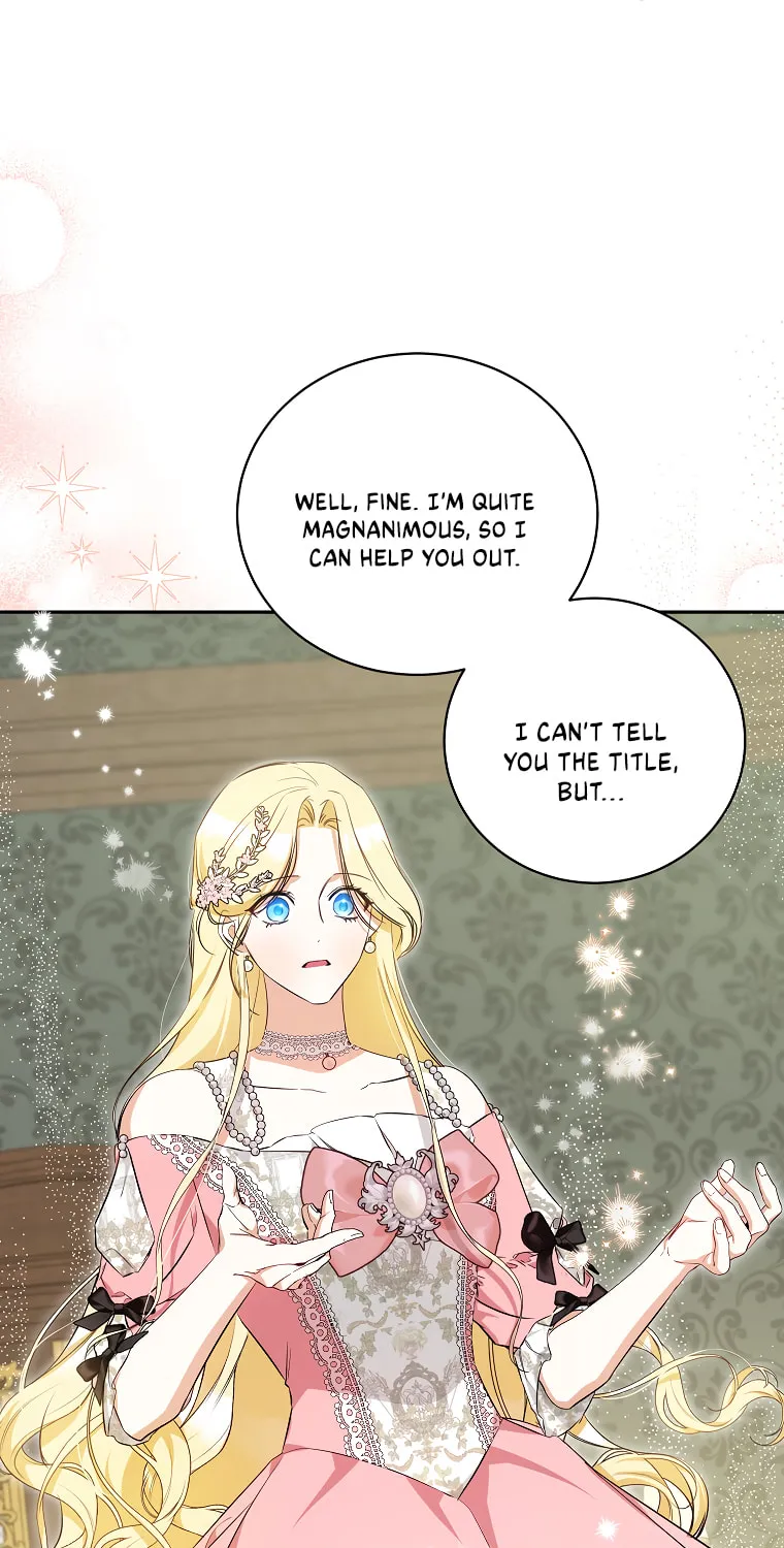 I Think I've Been Possessed Somewhere Chapter 17 page 33 - 