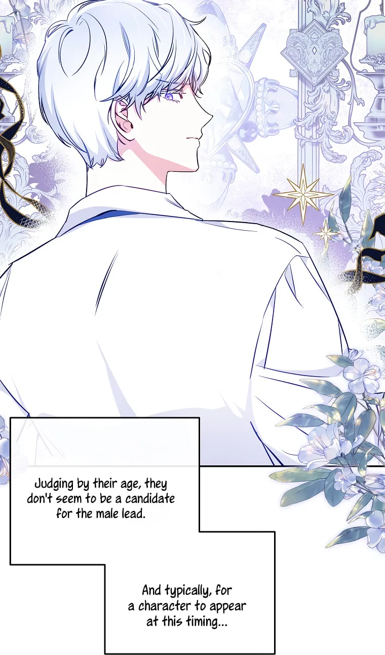 I Think I've Been Possessed Somewhere Chapter 17 page 6 - 