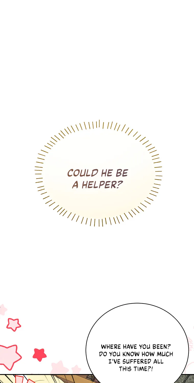 I Think I've Been Possessed Somewhere Chapter 17 page 7 - 