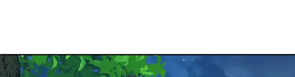I Think I've Been Possessed Somewhere Chapter 18 page 110 - 
