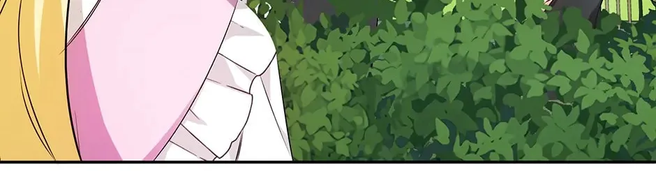I Think I've Been Possessed Somewhere Chapter 18 page 112 - 