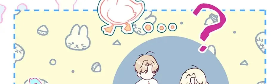 I Think I've Been Possessed Somewhere Chapter 18 page 120 - 