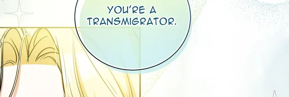 I Think I've Been Possessed Somewhere Chapter 18 page 16 - 