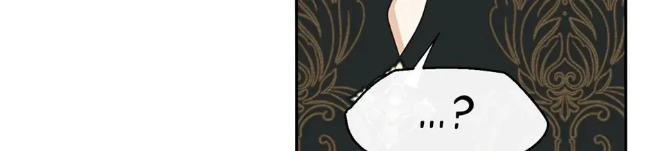 I Think I've Been Possessed Somewhere Chapter 18 page 152 - 
