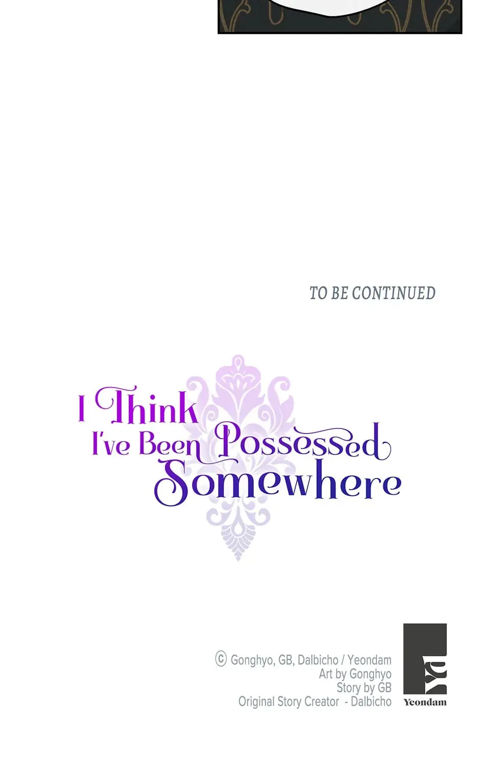 I Think I've Been Possessed Somewhere Chapter 18 page 153 - 