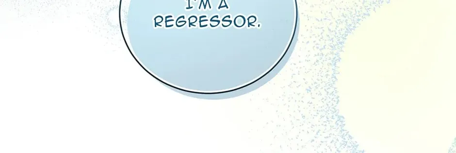 I Think I've Been Possessed Somewhere Chapter 18 page 18 - 