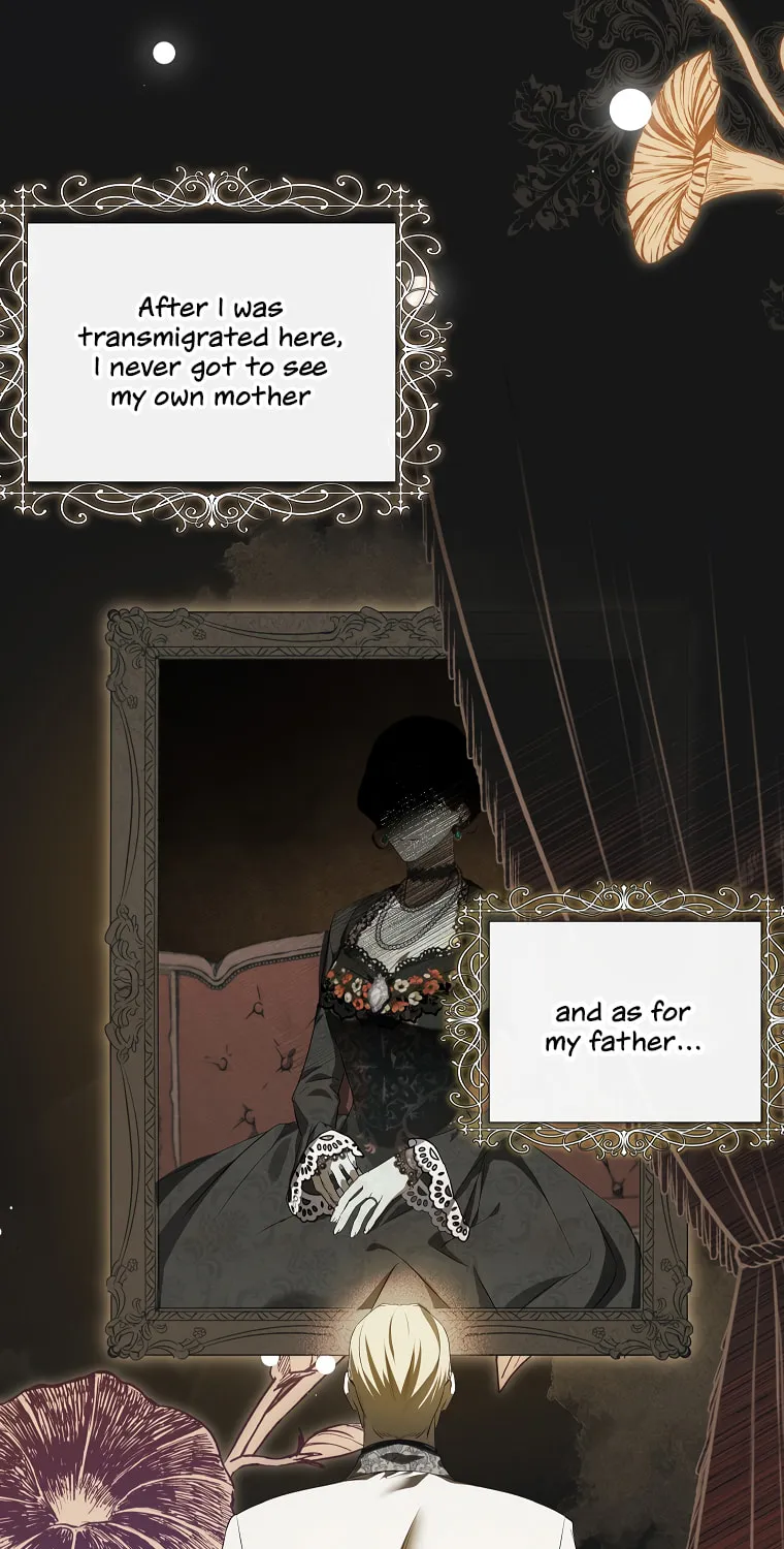I Think I've Been Possessed Somewhere Chapter 2 page 27 - 