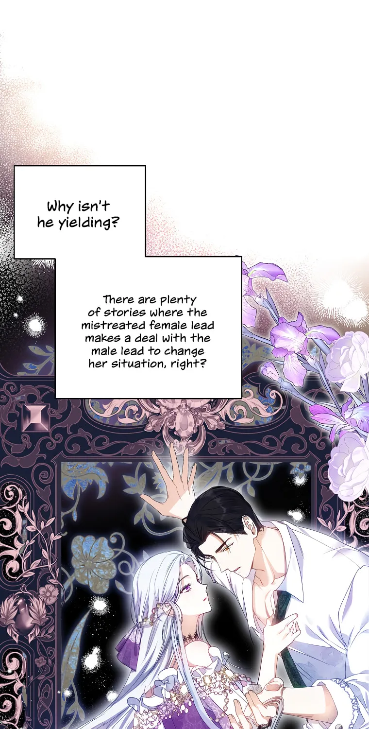 I Think I've Been Possessed Somewhere Chapter 2 page 49 - 