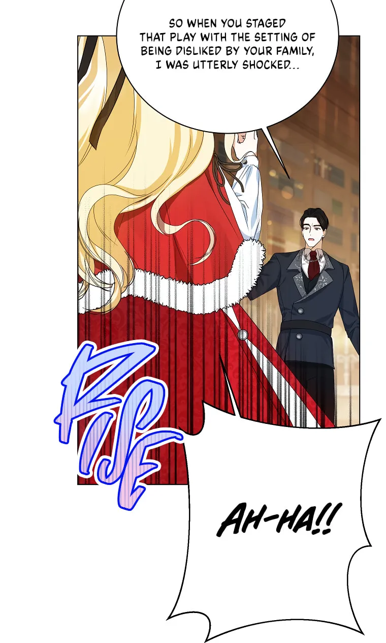 I Think I've Been Possessed Somewhere Chapter 2 page 71 - 