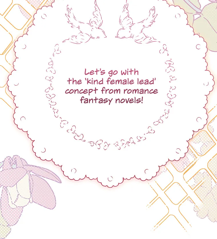 I Think I've Been Possessed Somewhere Chapter 2 page 9 - 