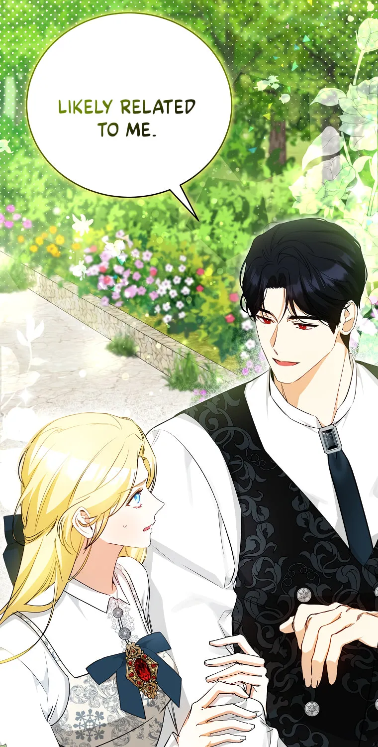 I Think I've Been Possessed Somewhere Chapter 20 page 20 - 