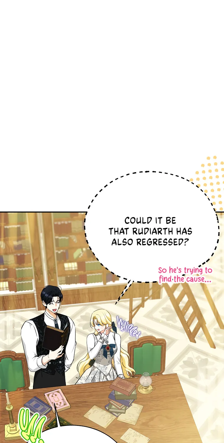 I Think I've Been Possessed Somewhere Chapter 20 page 26 - 