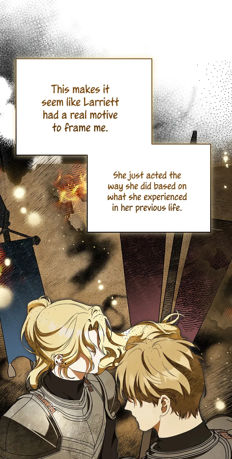 I Think I've Been Possessed Somewhere Chapter 20 page 61 - 
