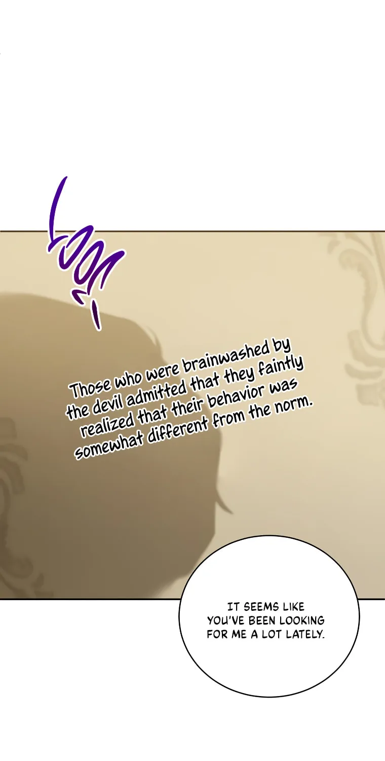 I Think I've Been Possessed Somewhere Chapter 20 page 75 - 