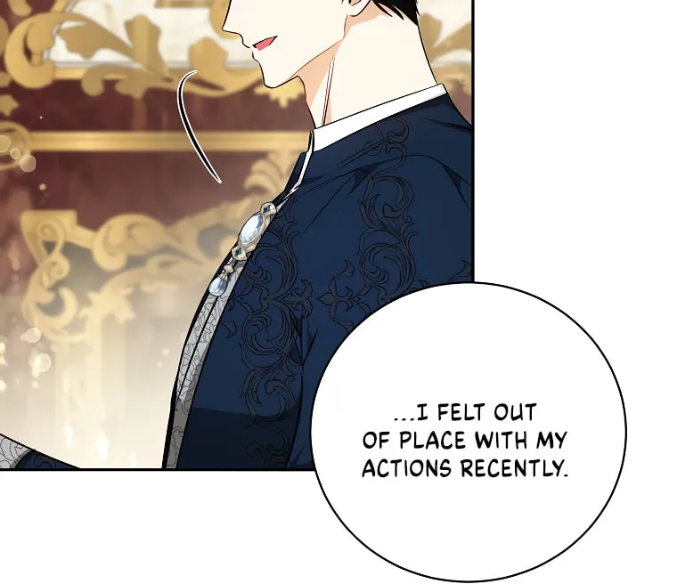 I Think I've Been Possessed Somewhere Chapter 20 page 80 - 