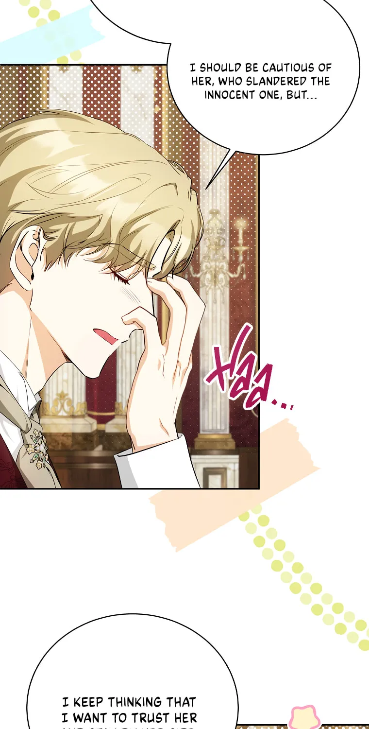 I Think I've Been Possessed Somewhere Chapter 20 page 91 - 