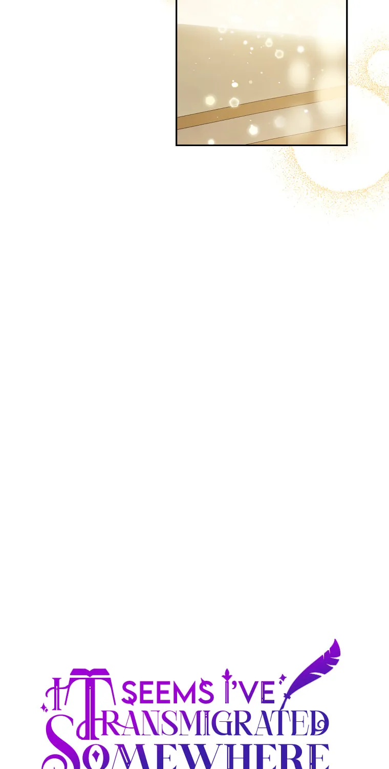 I Think I've Been Possessed Somewhere Chapter 21 page 13 - 