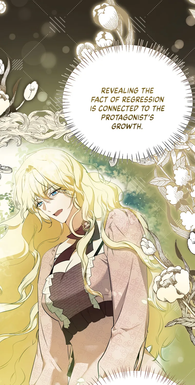 I Think I've Been Possessed Somewhere Chapter 21 page 23 - 