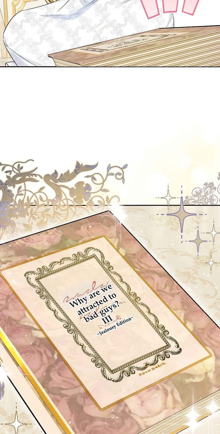 I Think I've Been Possessed Somewhere Chapter 21 page 47 - 
