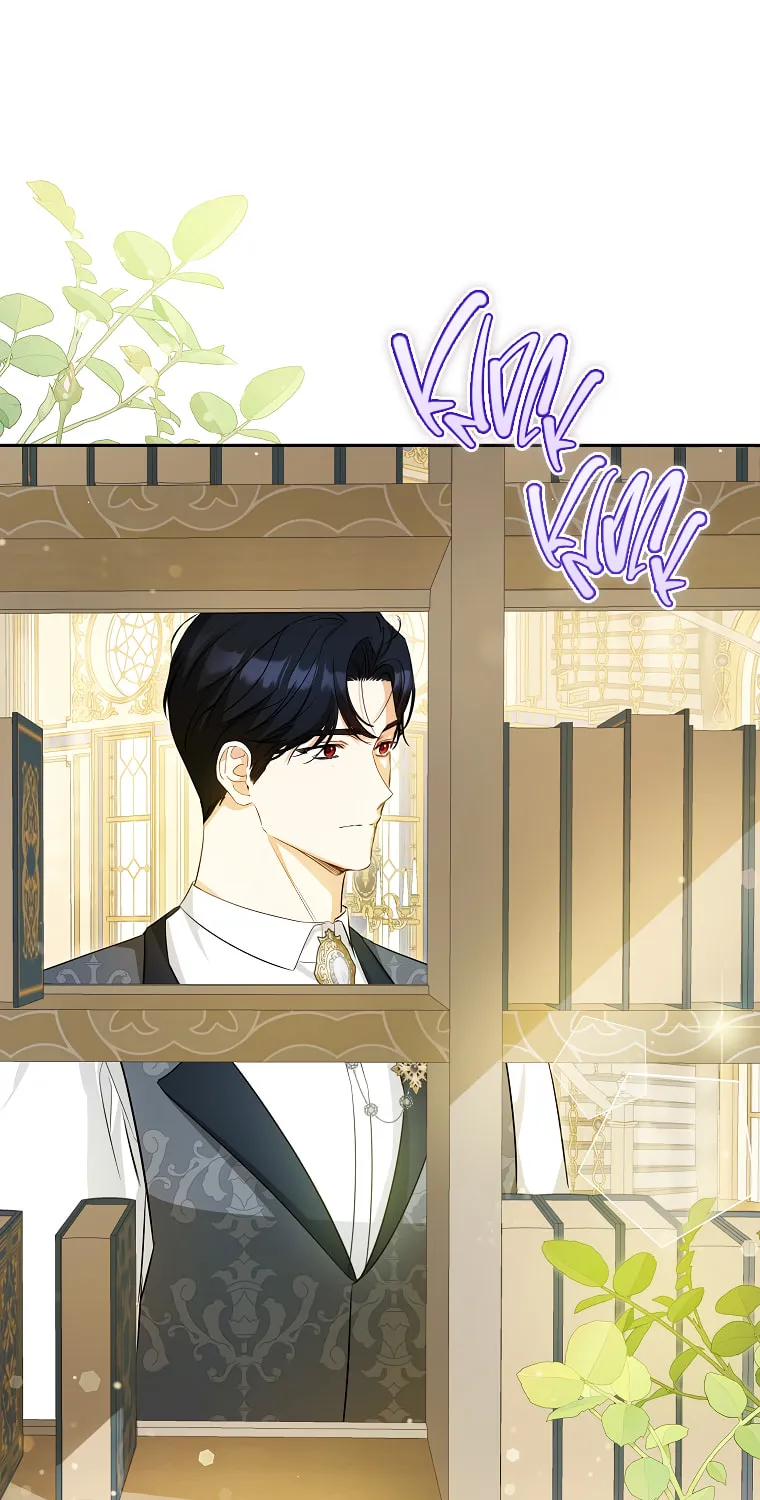 I Think I've Been Possessed Somewhere Chapter 21 page 50 - 