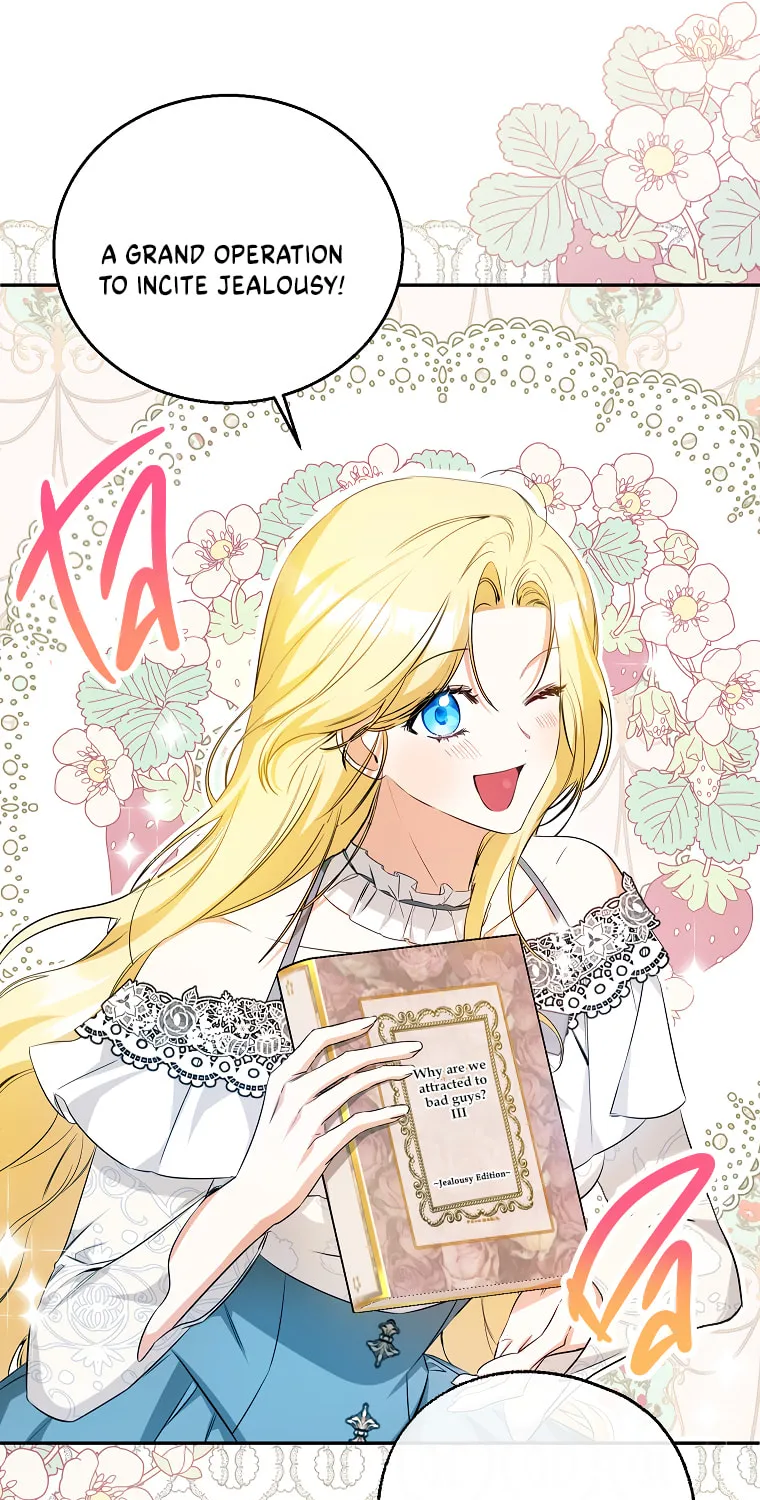 I Think I've Been Possessed Somewhere Chapter 21 page 56 - 