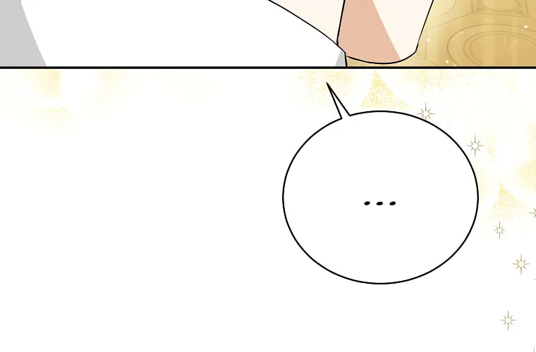 I Think I've Been Possessed Somewhere Chapter 21 page 82 - 