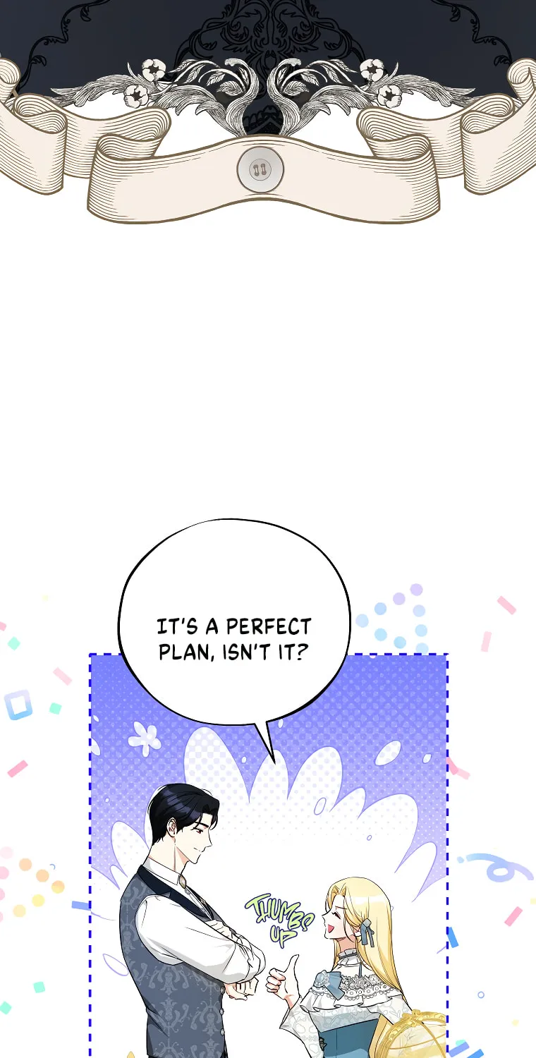 I Think I've Been Possessed Somewhere Chapter 22 page 11 - 