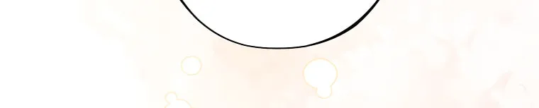 I Think I've Been Possessed Somewhere Chapter 22 page 33 - 