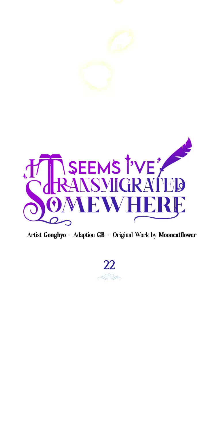 I Think I've Been Possessed Somewhere Chapter 22 page 48 - 