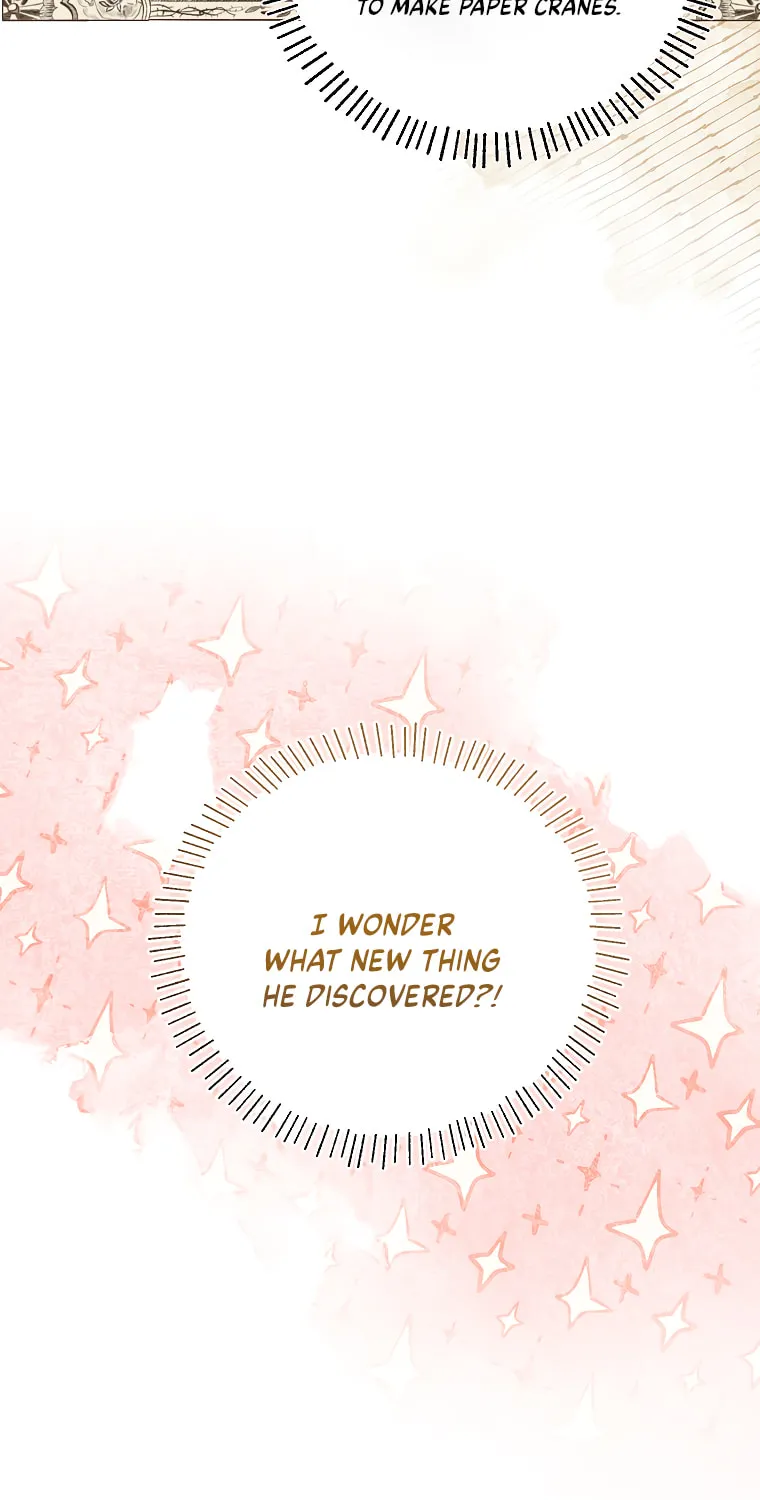 I Think I've Been Possessed Somewhere Chapter 22 page 52 - 