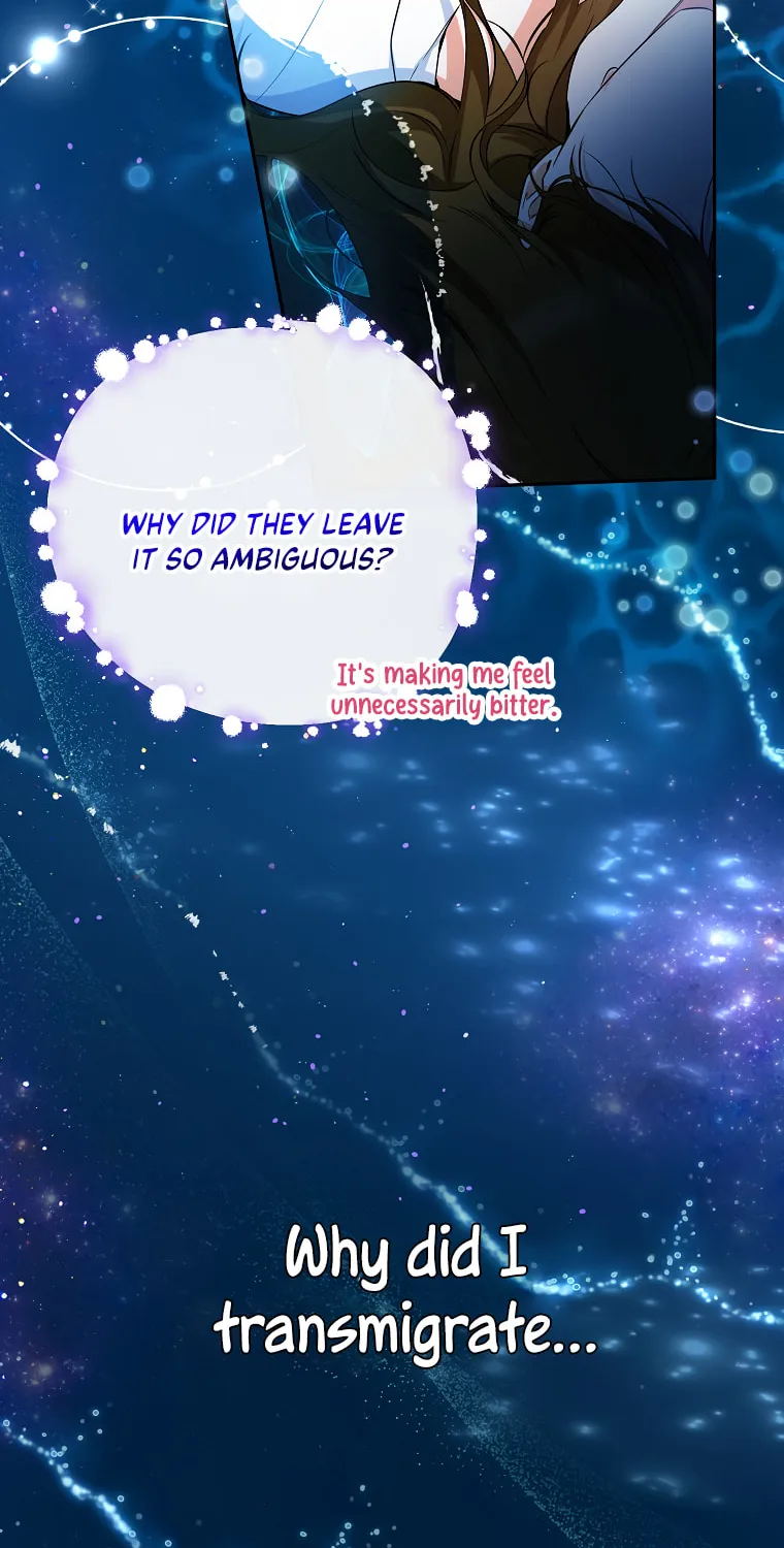 I Think I've Been Possessed Somewhere Chapter 23 page 11 - 