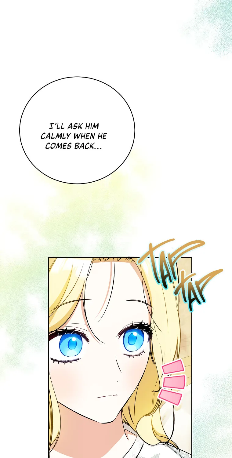 I Think I've Been Possessed Somewhere Chapter 23 page 14 - 