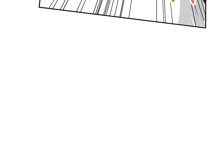 I Think I've Been Possessed Somewhere Chapter 23 page 23 - 