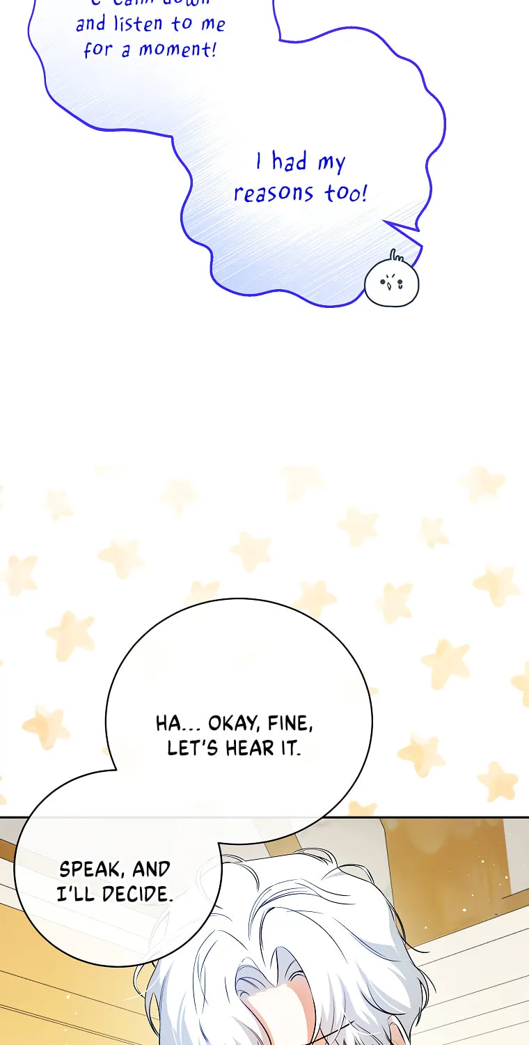 I Think I've Been Possessed Somewhere Chapter 23 page 30 - 