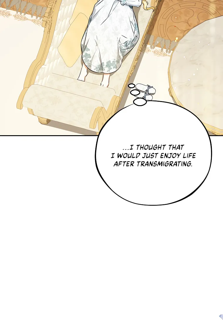 I Think I've Been Possessed Somewhere Chapter 23 page 5 - 