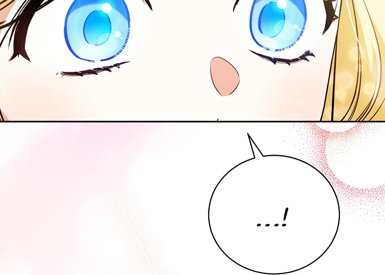 I Think I've Been Possessed Somewhere Chapter 23 page 42 - 