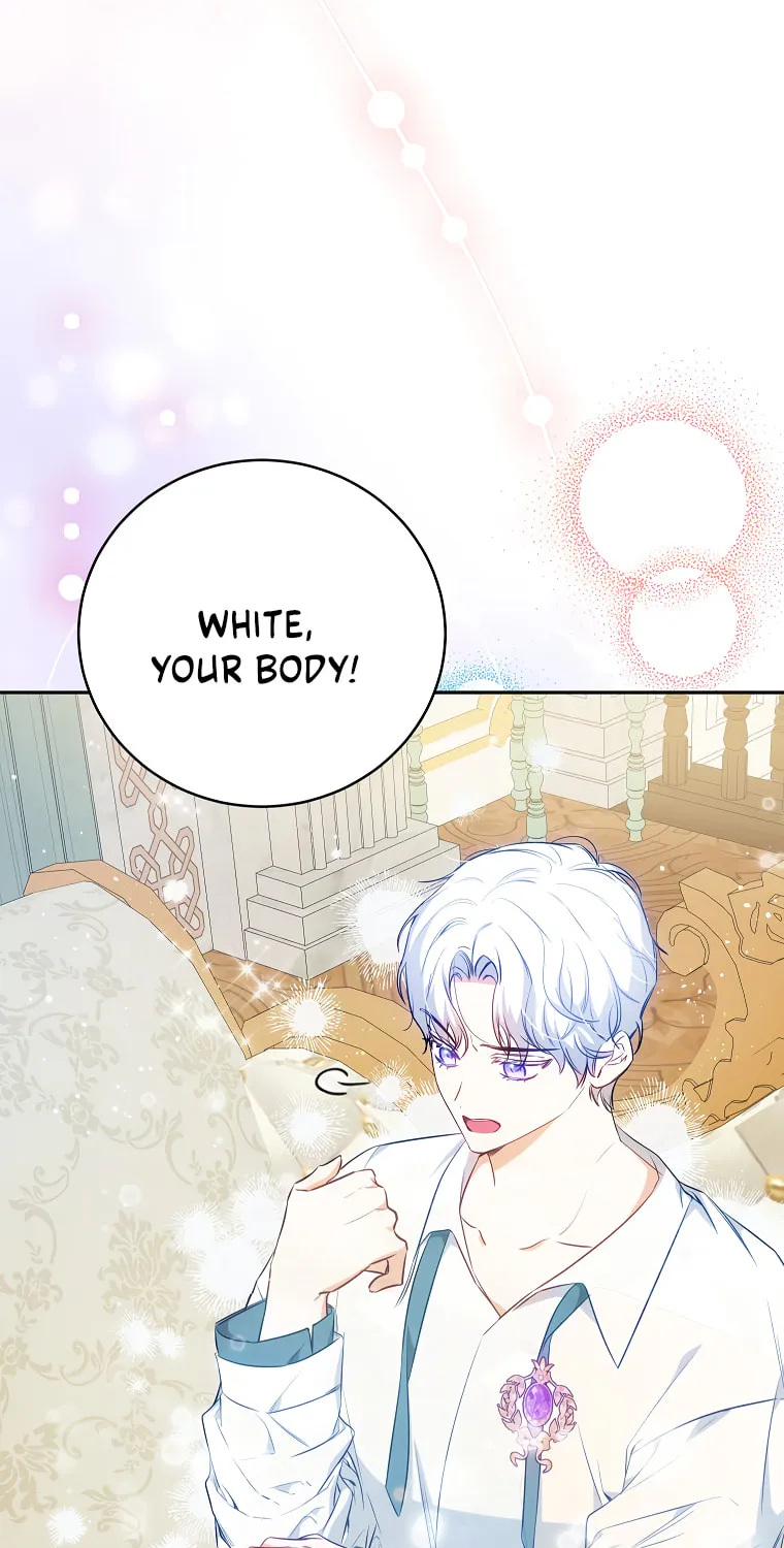 I Think I've Been Possessed Somewhere Chapter 23 page 43 - 