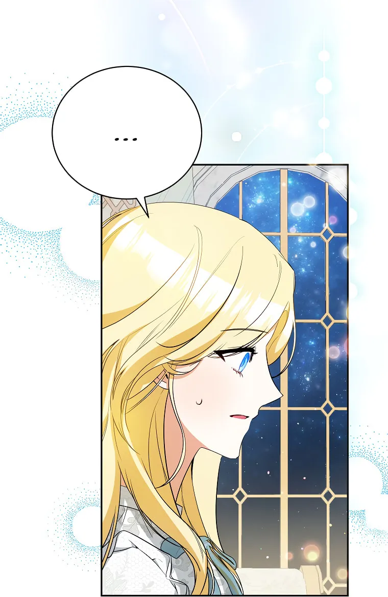I Think I've Been Possessed Somewhere Chapter 23 page 46 - 