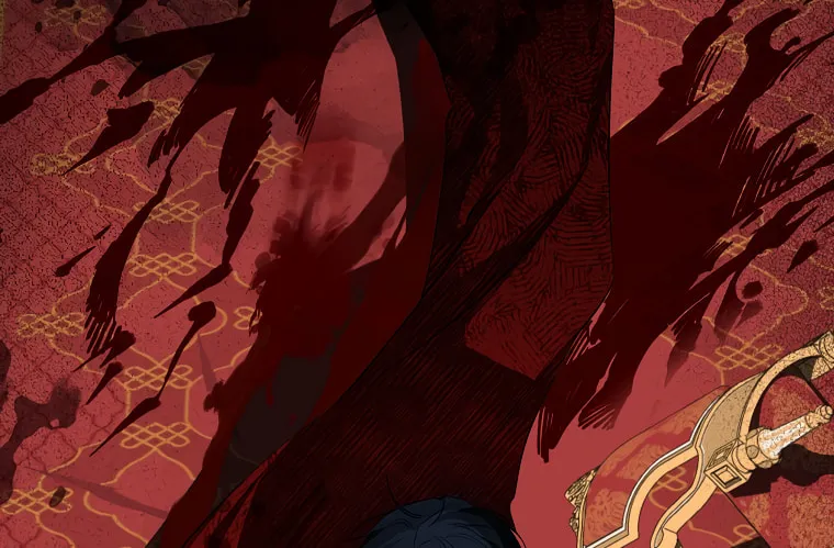 I Think I've Been Possessed Somewhere Chapter 25 page 17 - 