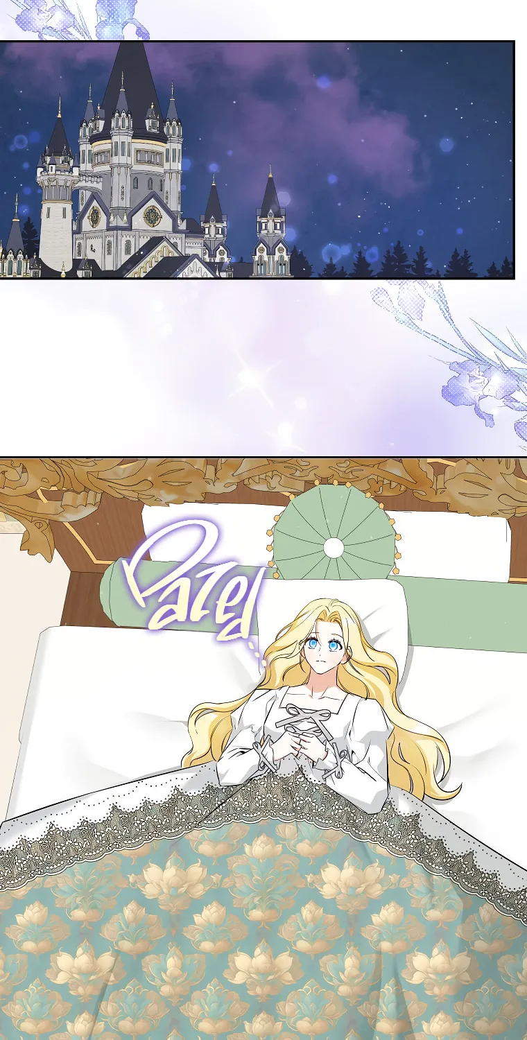 I Think I've Been Possessed Somewhere Chapter 25 page 72 - 