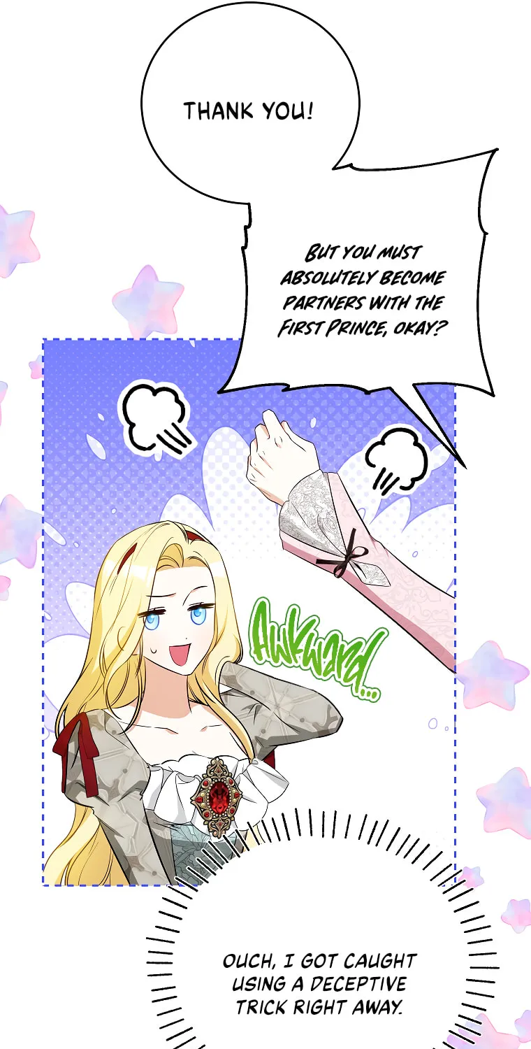 I Think I've Been Possessed Somewhere Chapter 26 page 11 - 