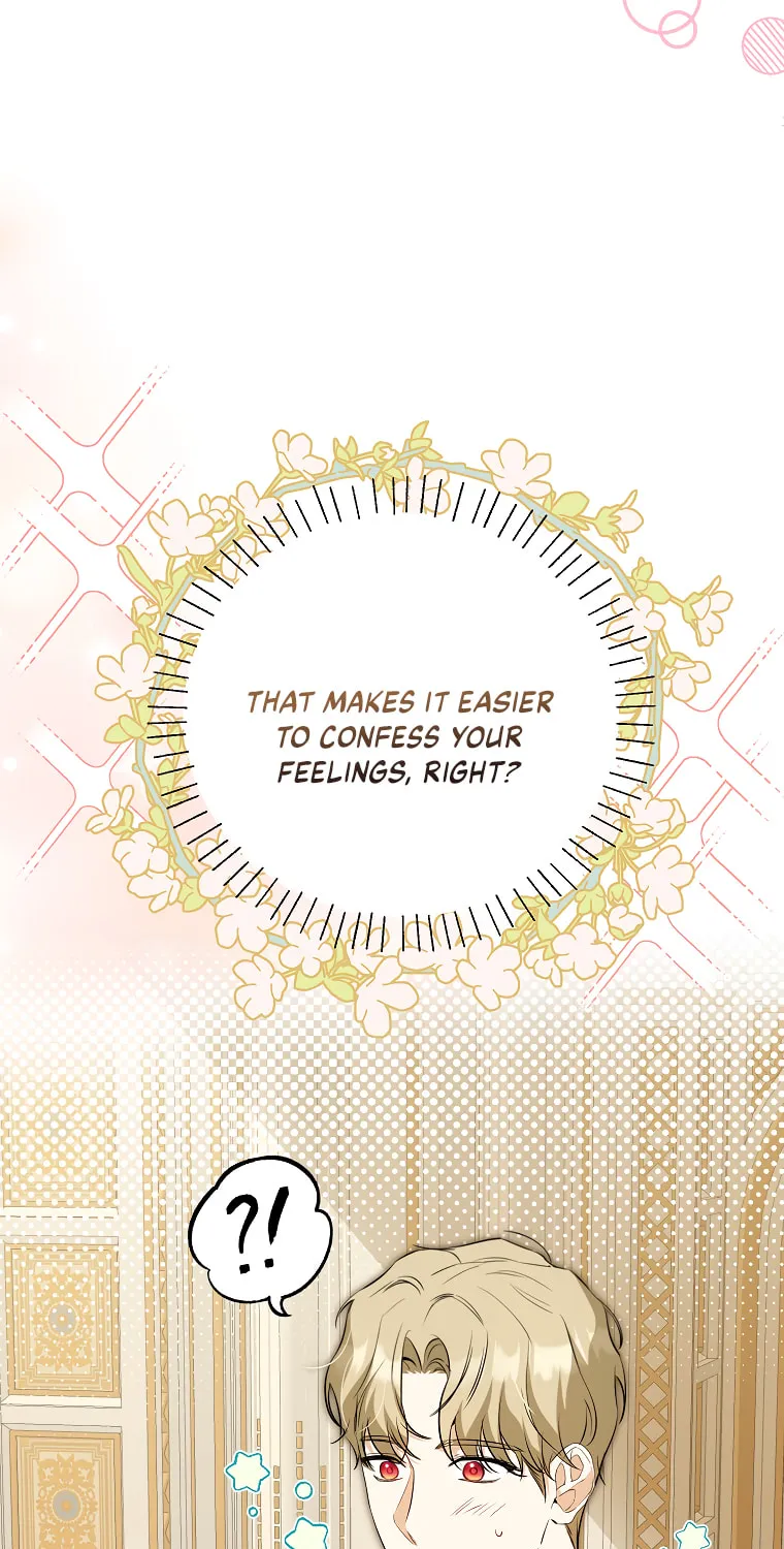 I Think I've Been Possessed Somewhere Chapter 26 page 13 - 
