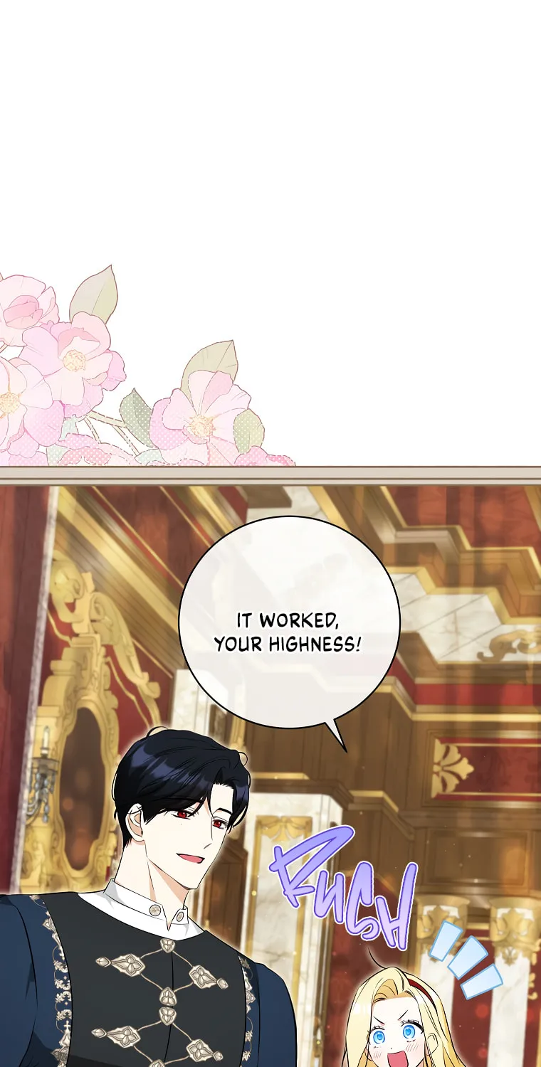 I Think I've Been Possessed Somewhere Chapter 26 page 19 - 