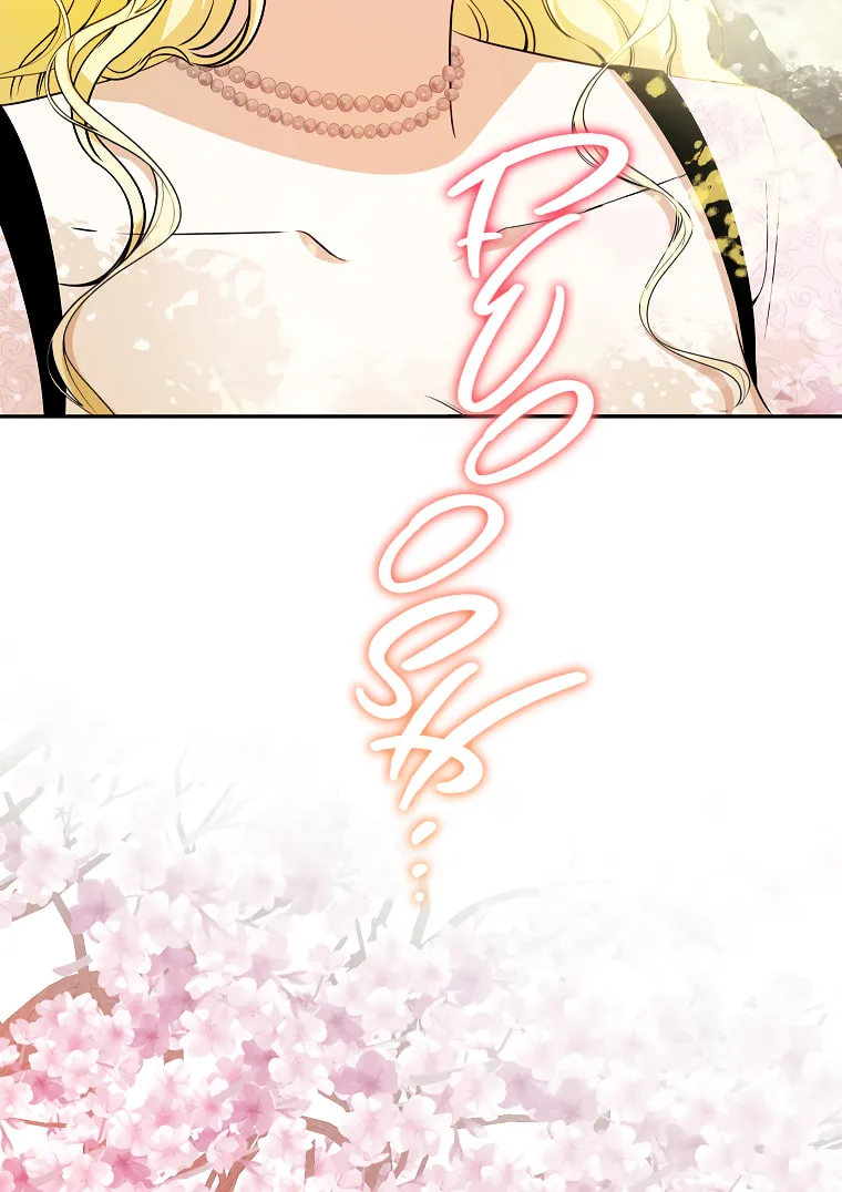 I Think I've Been Possessed Somewhere Chapter 26 page 28 - 