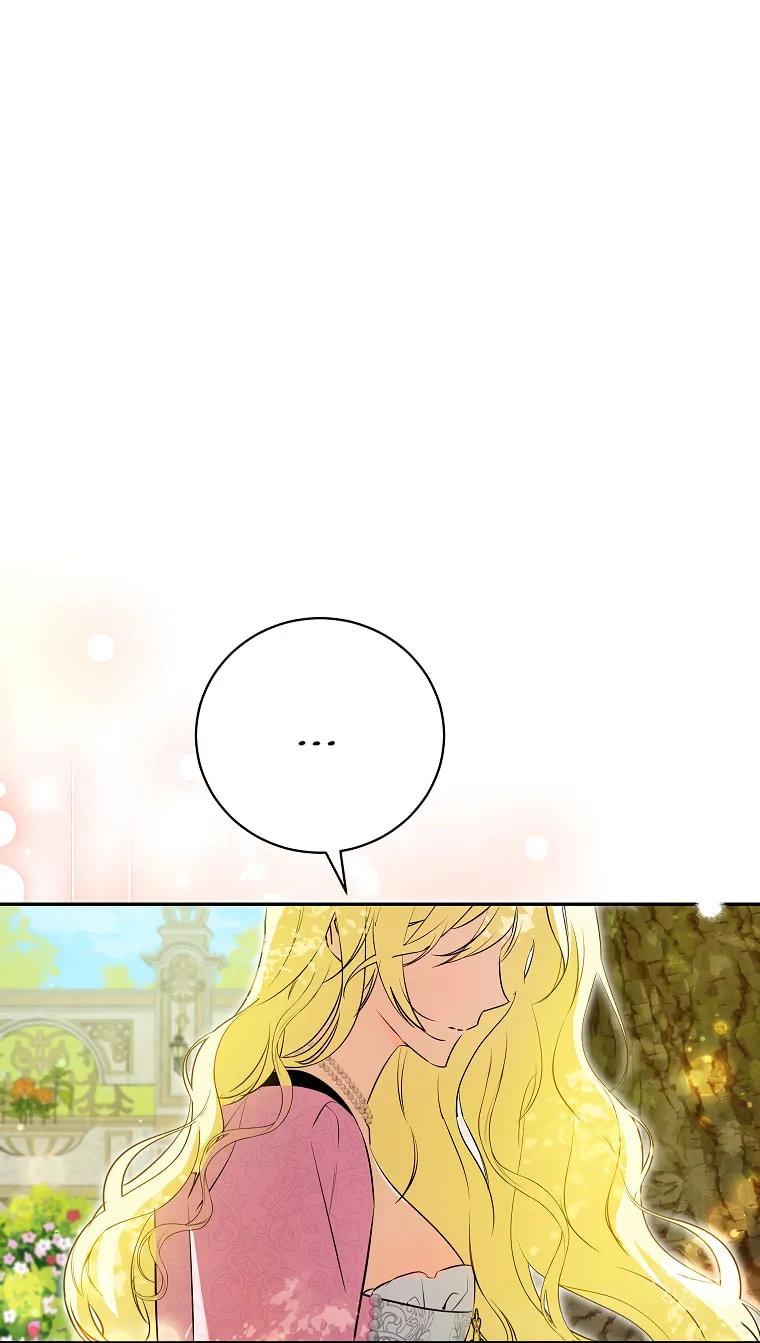 I Think I've Been Possessed Somewhere Chapter 26 page 31 - 