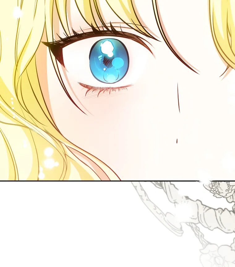I Think I've Been Possessed Somewhere Chapter 26 page 43 - 