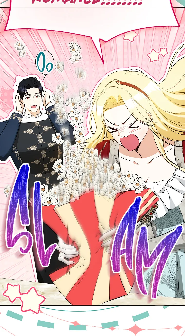 I Think I've Been Possessed Somewhere Chapter 26 page 51 - 