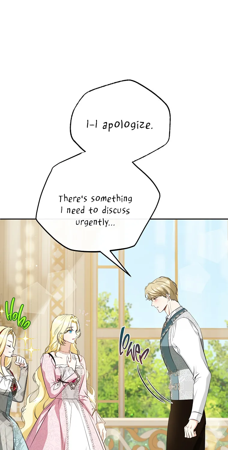 I Think I've Been Possessed Somewhere Chapter 26 page 7 - 