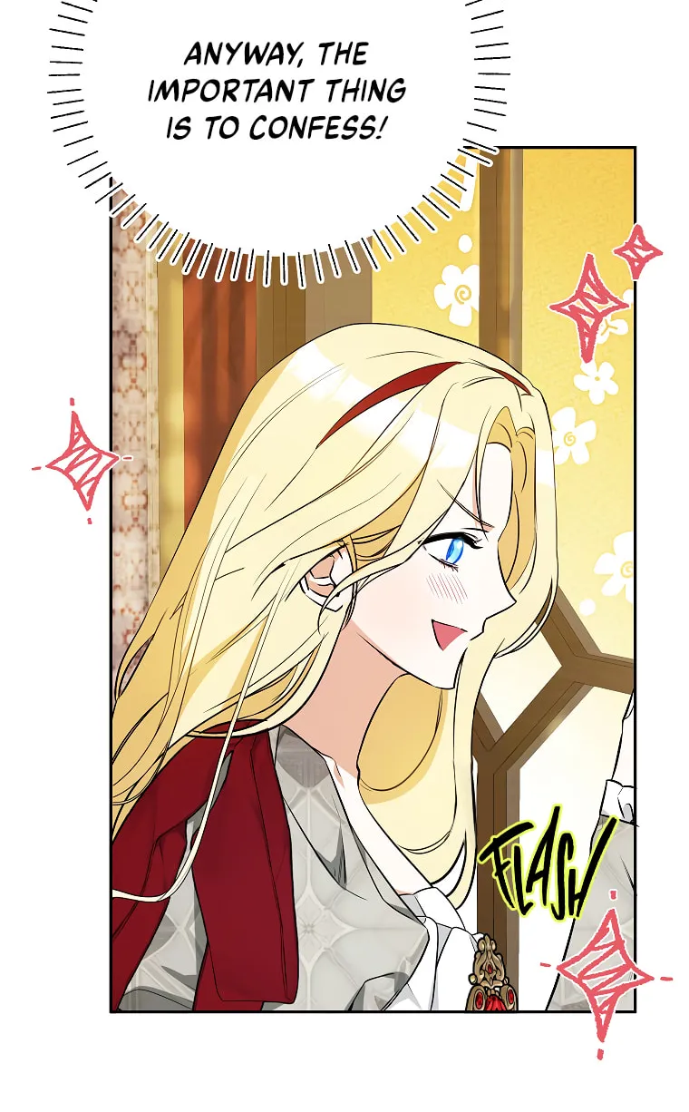 I Think I've Been Possessed Somewhere Chapter 26 page 71 - 