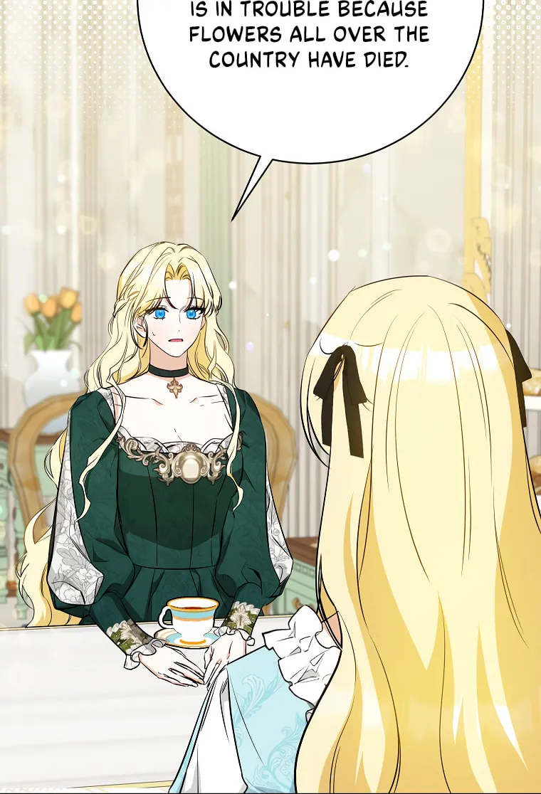 I Think I've Been Possessed Somewhere Chapter 26 page 98 - 